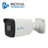 KIT 4X4 MXVR-5103KIT  5MP - Imagen 5
